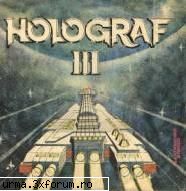 holograf 1988 visul meu din zori cine stie unde speranta din sufletul meu pasi spre viitor avem
